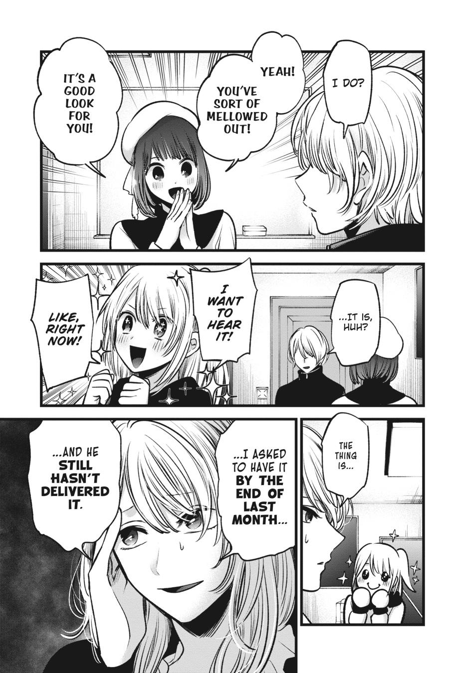 [Oshi No Ko] Chapter 70 - Page 5