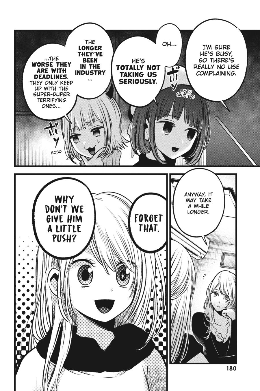 [Oshi No Ko] Chapter 70 - Page 6