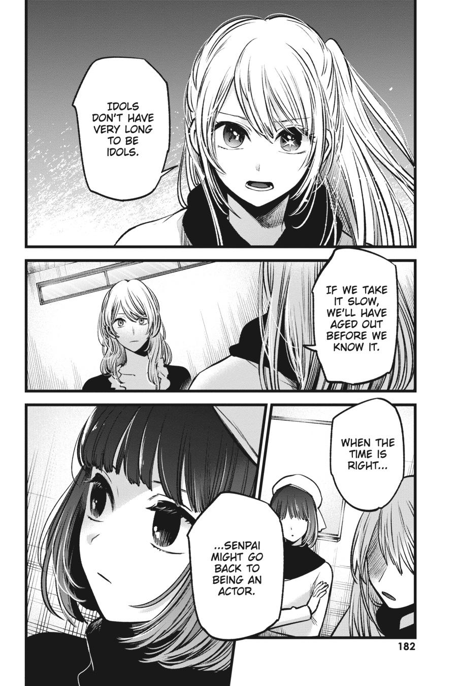 [Oshi No Ko] Chapter 70 - Page 8