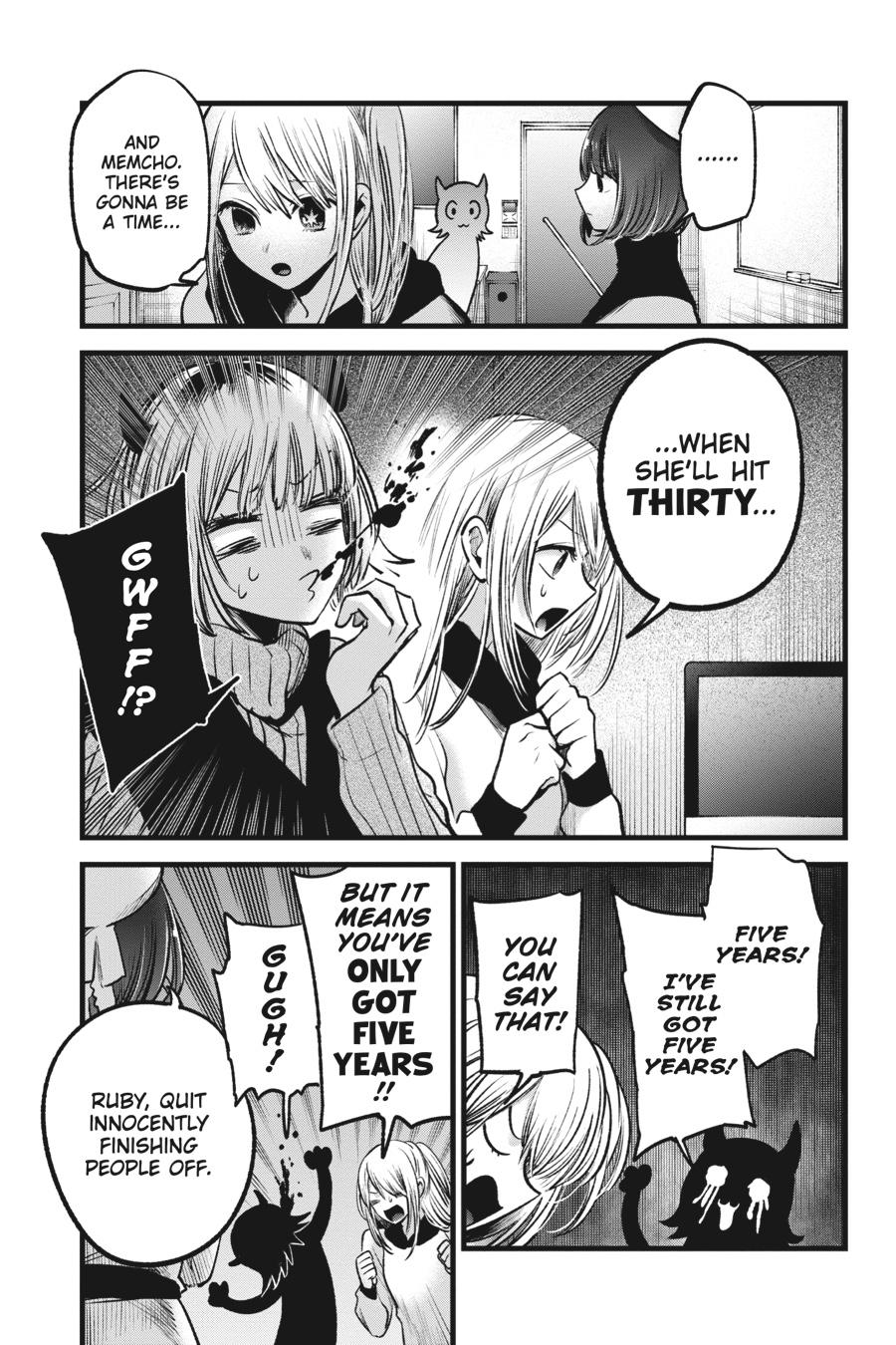 [Oshi No Ko] Chapter 70 - Page 9