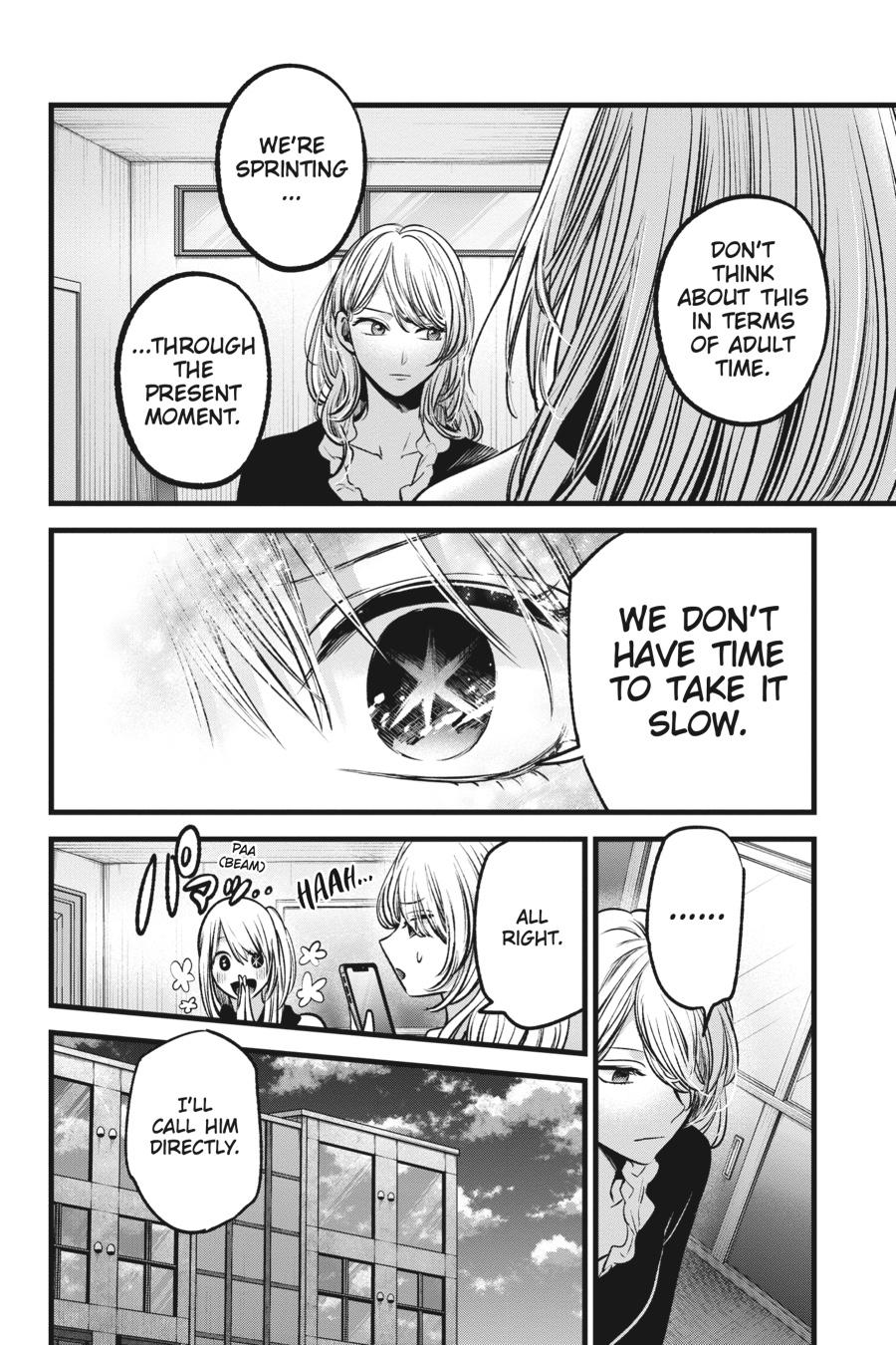 [Oshi No Ko] Chapter 70 - Page 10