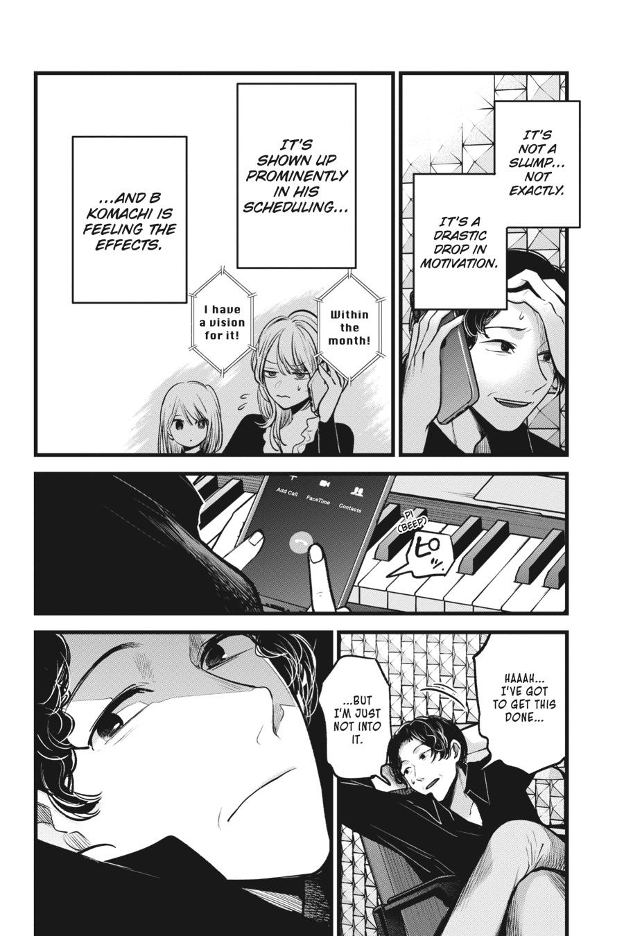 [Oshi No Ko] Chapter 70 - Page 14