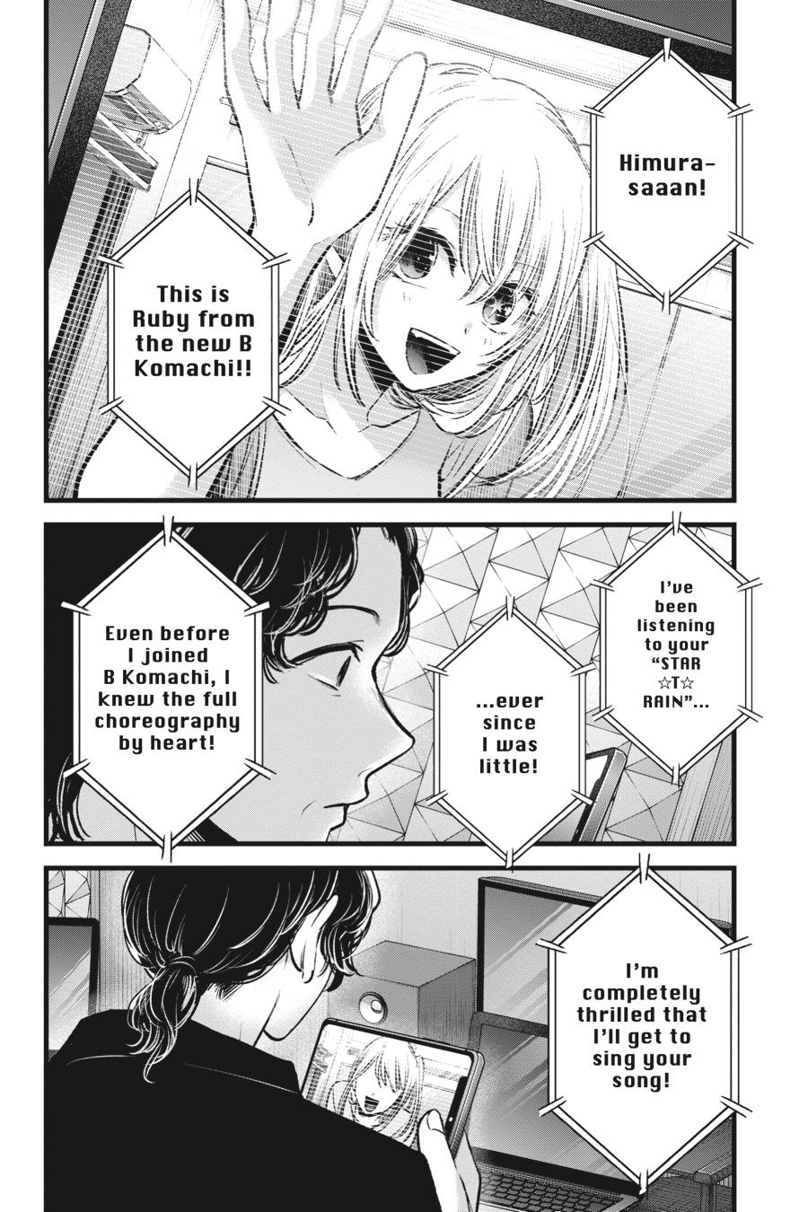 [Oshi No Ko] Chapter 70 - Page 16