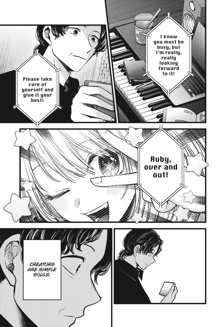 [Oshi No Ko] Chapter 70 - Page 17