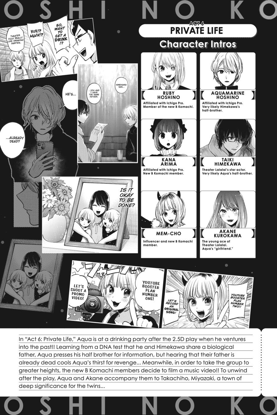 [Oshi No Ko] Chapter 71 - Page 5