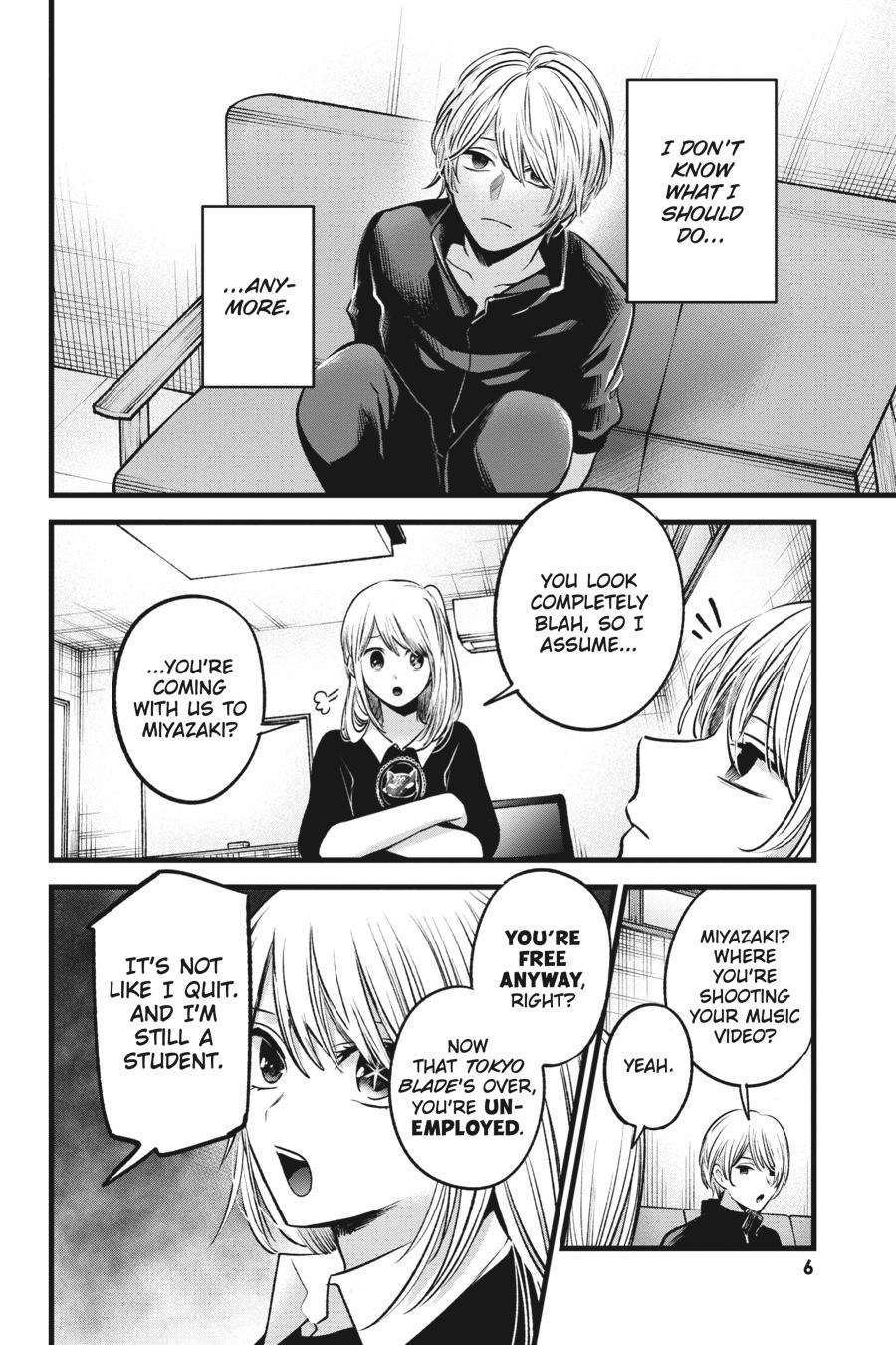 [Oshi No Ko] Chapter 71 - Page 7