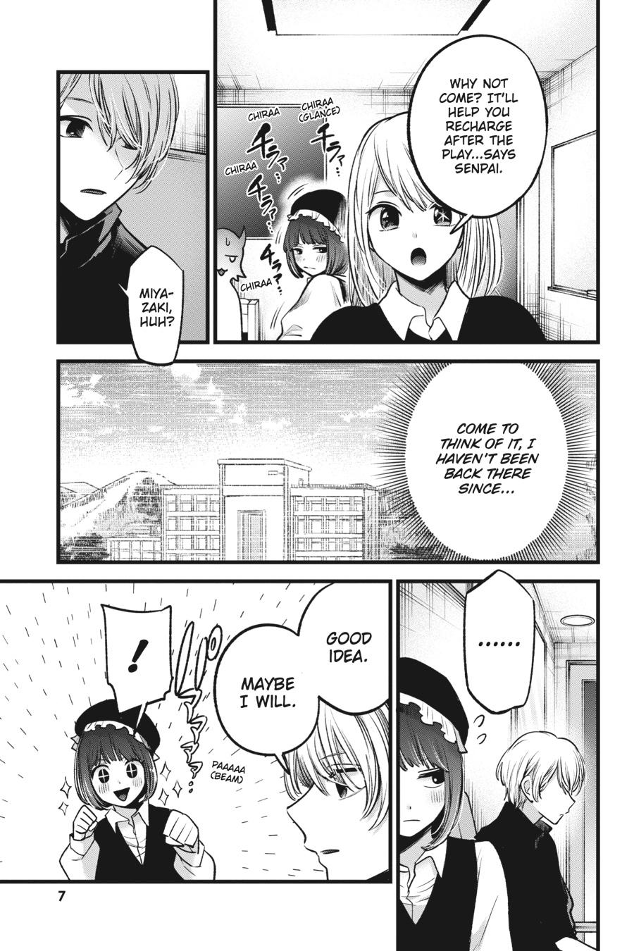 [Oshi No Ko] Chapter 71 - Page 8