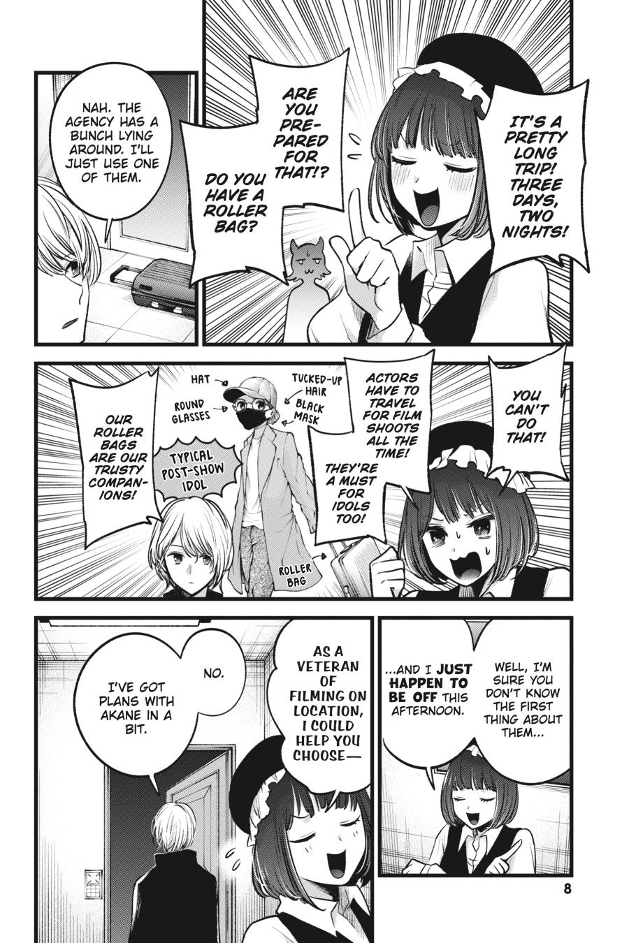 [Oshi No Ko] Chapter 71 - Page 9