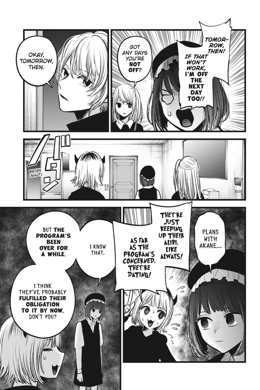 [Oshi No Ko] Chapter 71 - Page 10