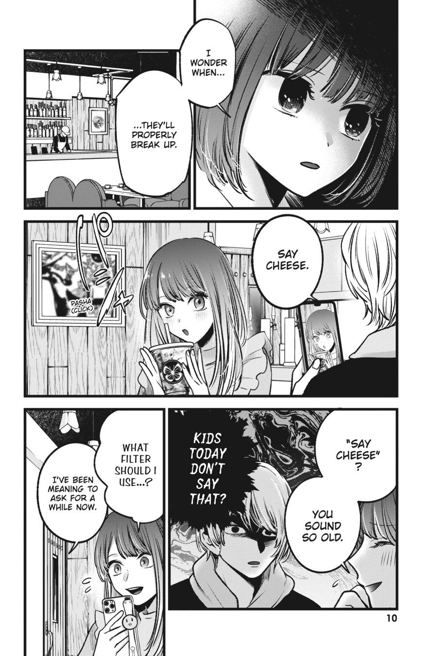 [Oshi No Ko] Chapter 71 - Page 11