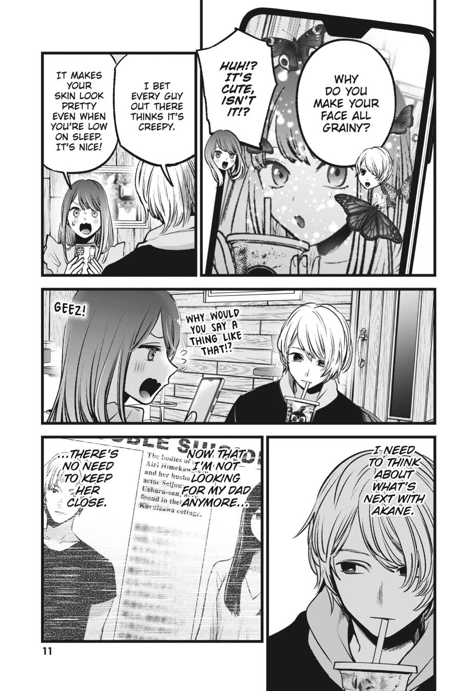 [Oshi No Ko] Chapter 71 - Page 12