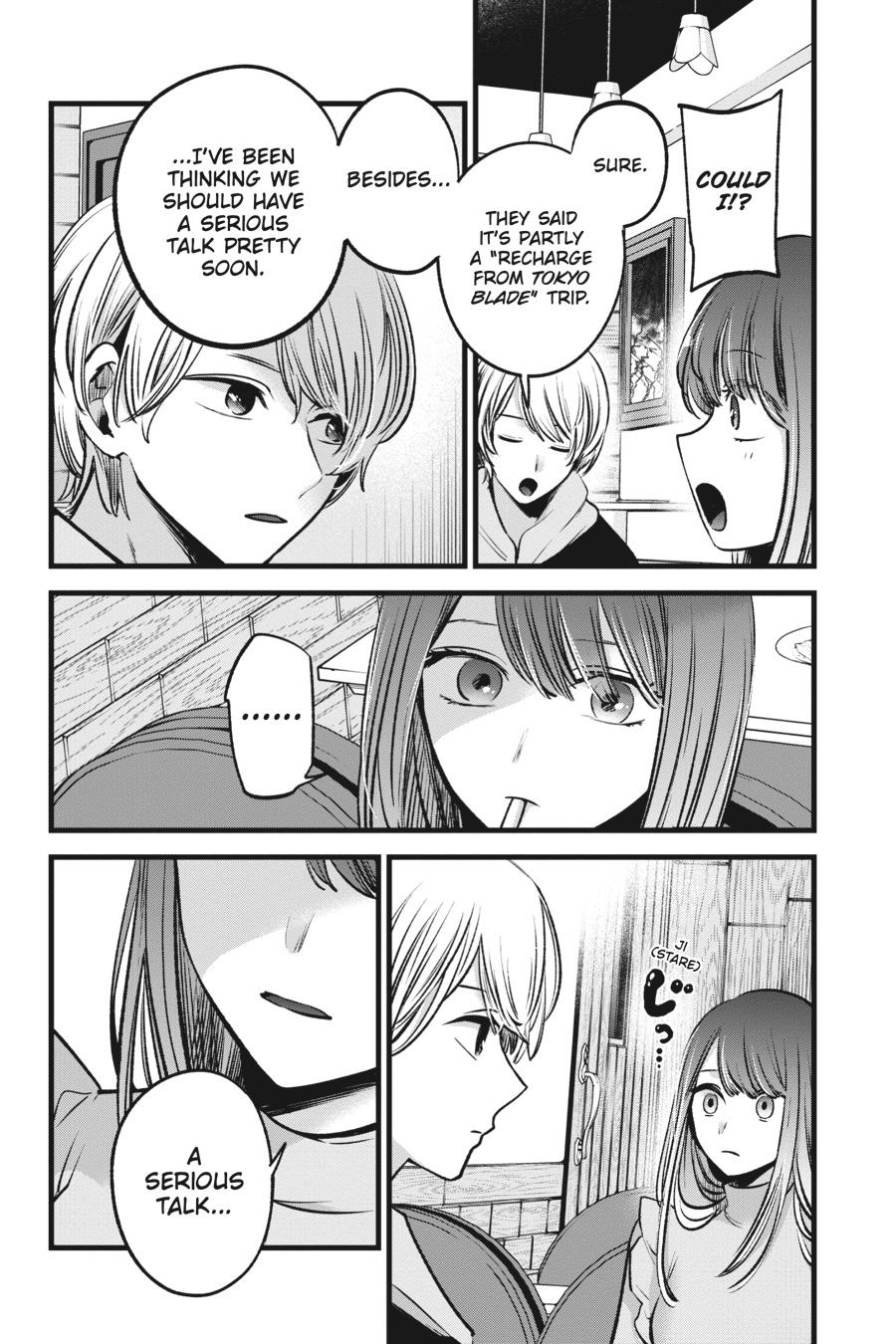 [Oshi No Ko] Chapter 71 - Page 15