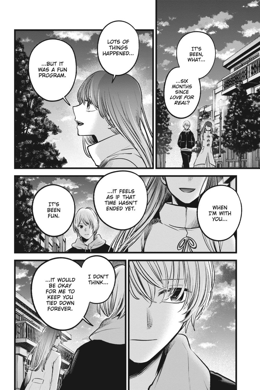 [Oshi No Ko] Chapter 71 - Page 17