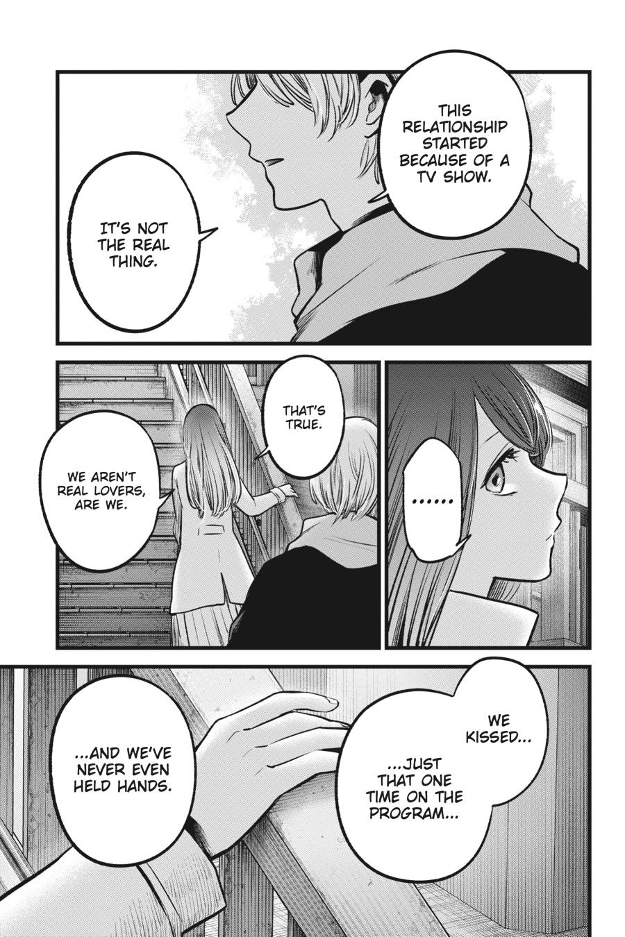 [Oshi No Ko] Chapter 71 - Page 18
