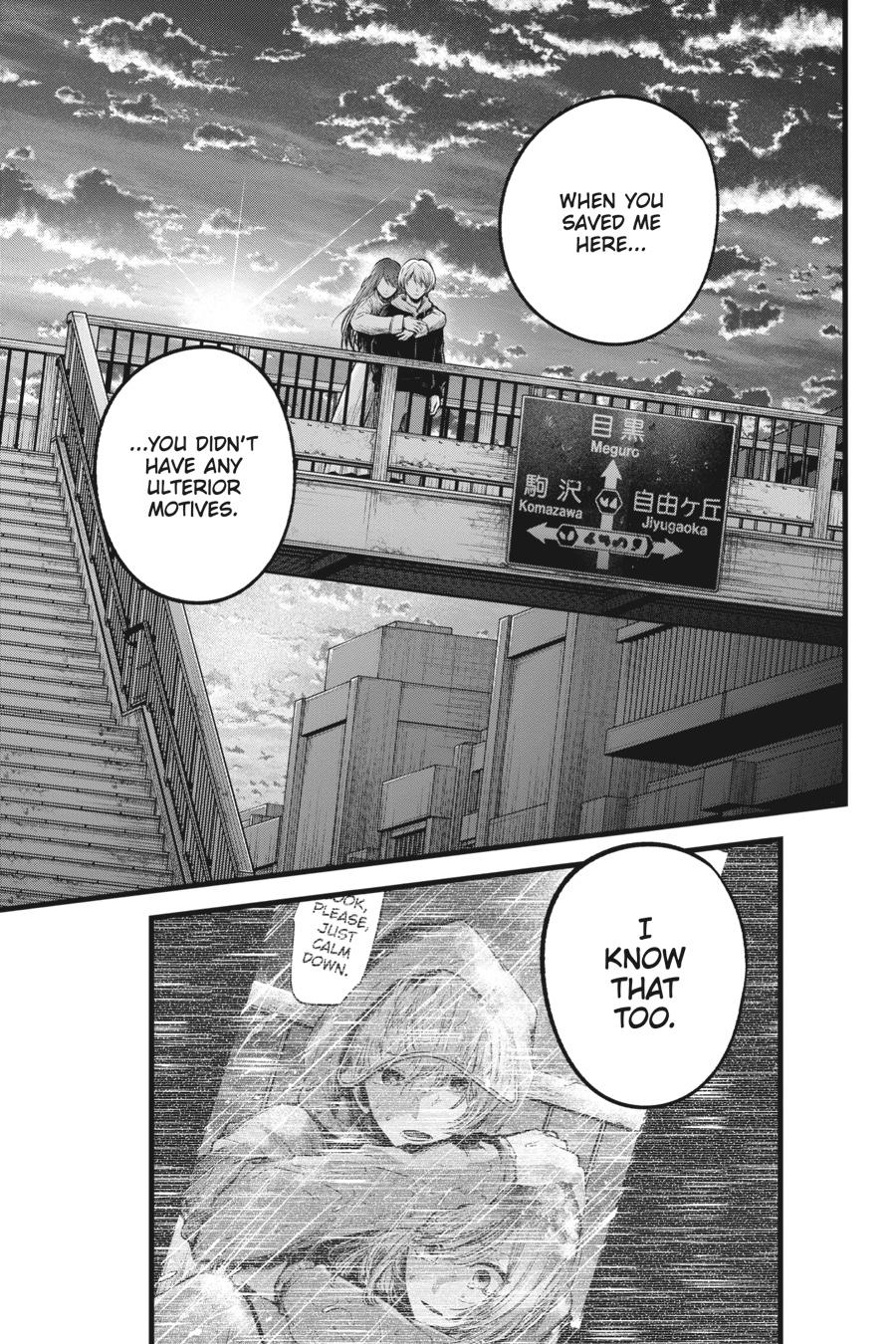 [Oshi No Ko] Chapter 71 - Page 22