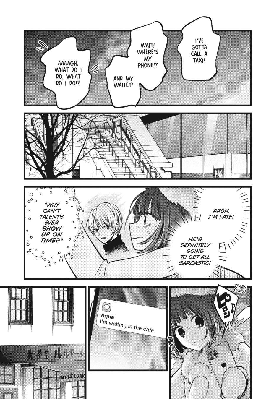 [Oshi No Ko] Chapter 73 - Page 3