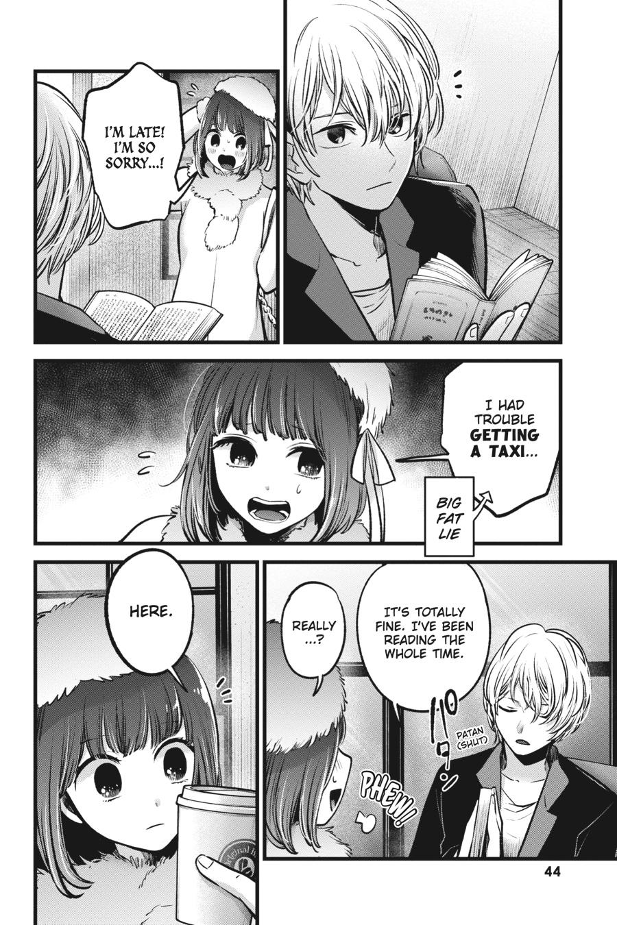 [Oshi No Ko] Chapter 73 - Page 4