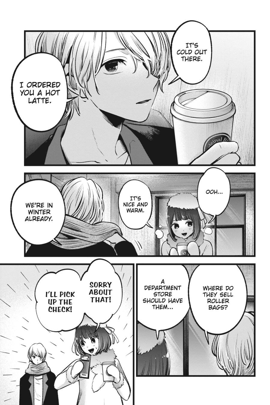 [Oshi No Ko] Chapter 73 - Page 5
