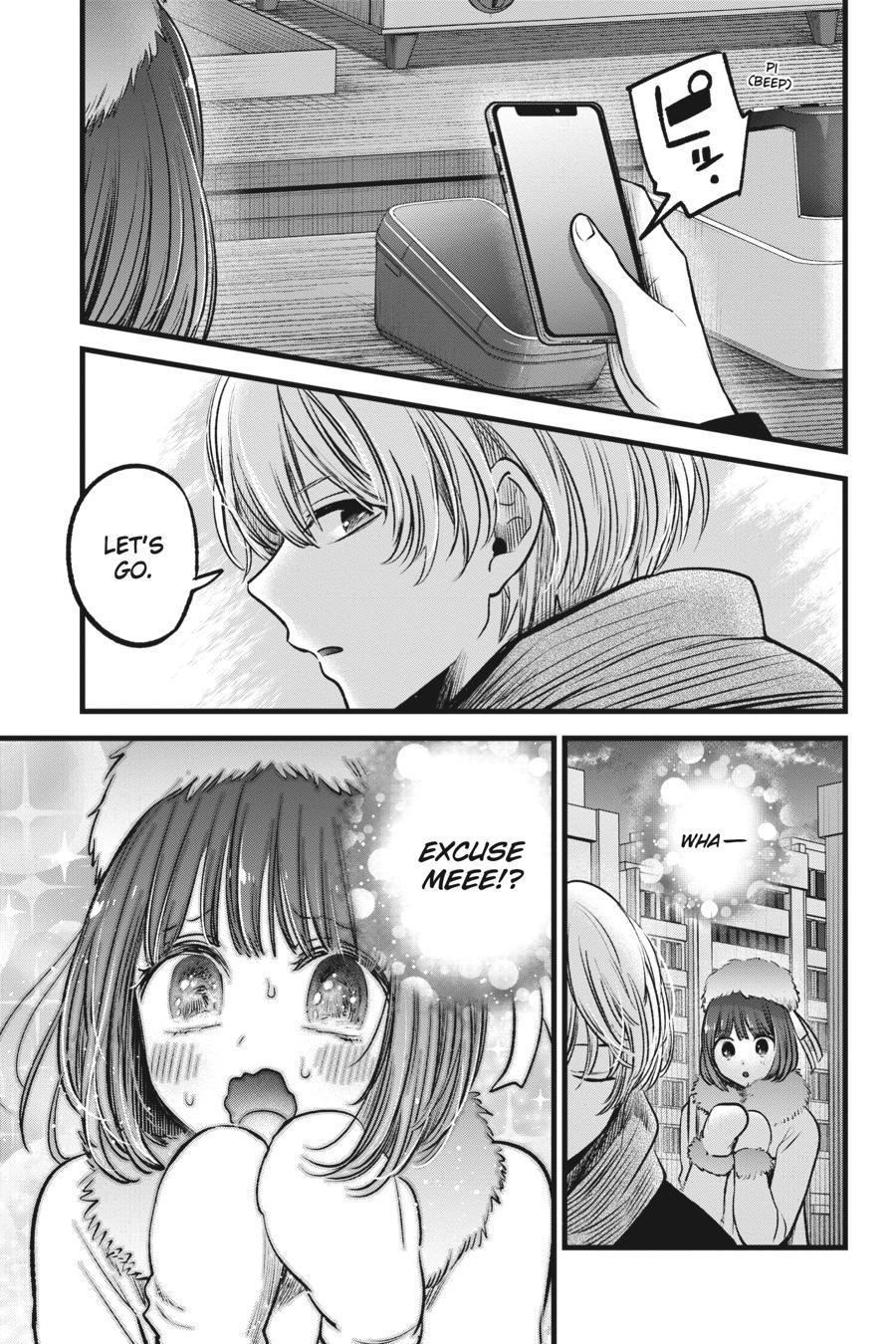 [Oshi No Ko] Chapter 73 - Page 7