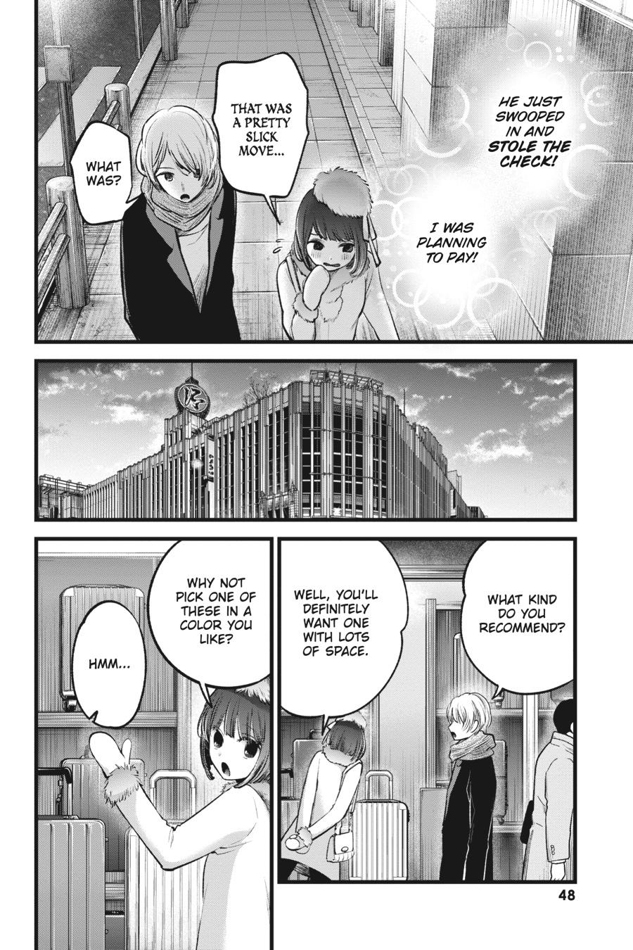 [Oshi No Ko] Chapter 73 - Page 8