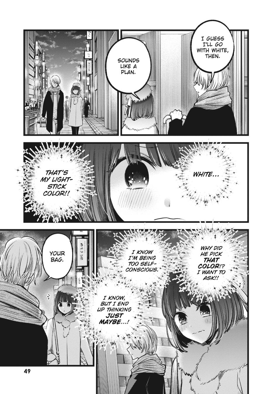[Oshi No Ko] Chapter 73 - Page 9