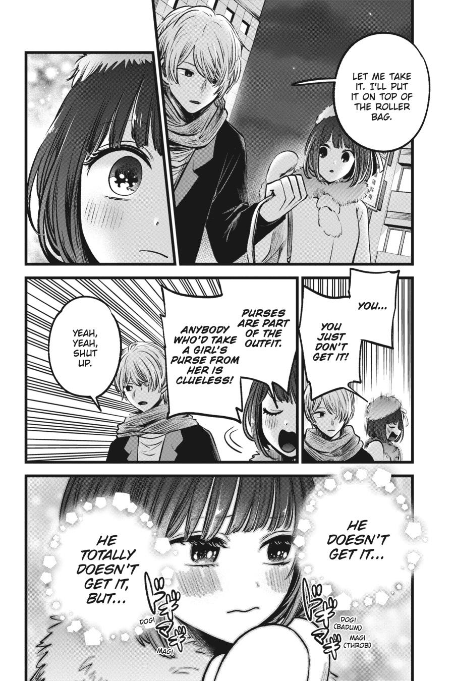 [Oshi No Ko] Chapter 73 - Page 10