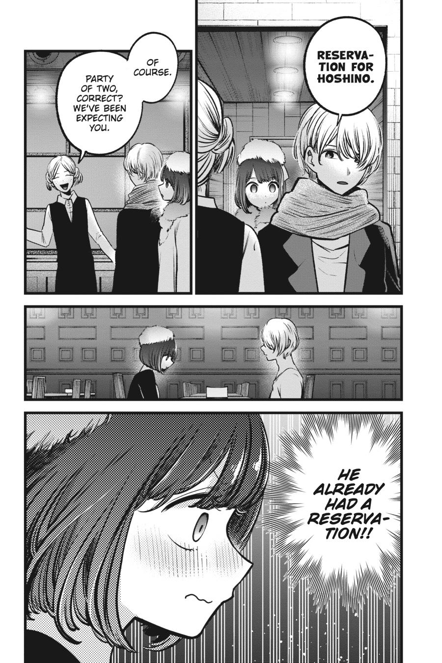 [Oshi No Ko] Chapter 73 - Page 12