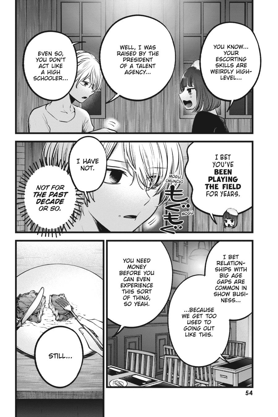 [Oshi No Ko] Chapter 73 - Page 14
