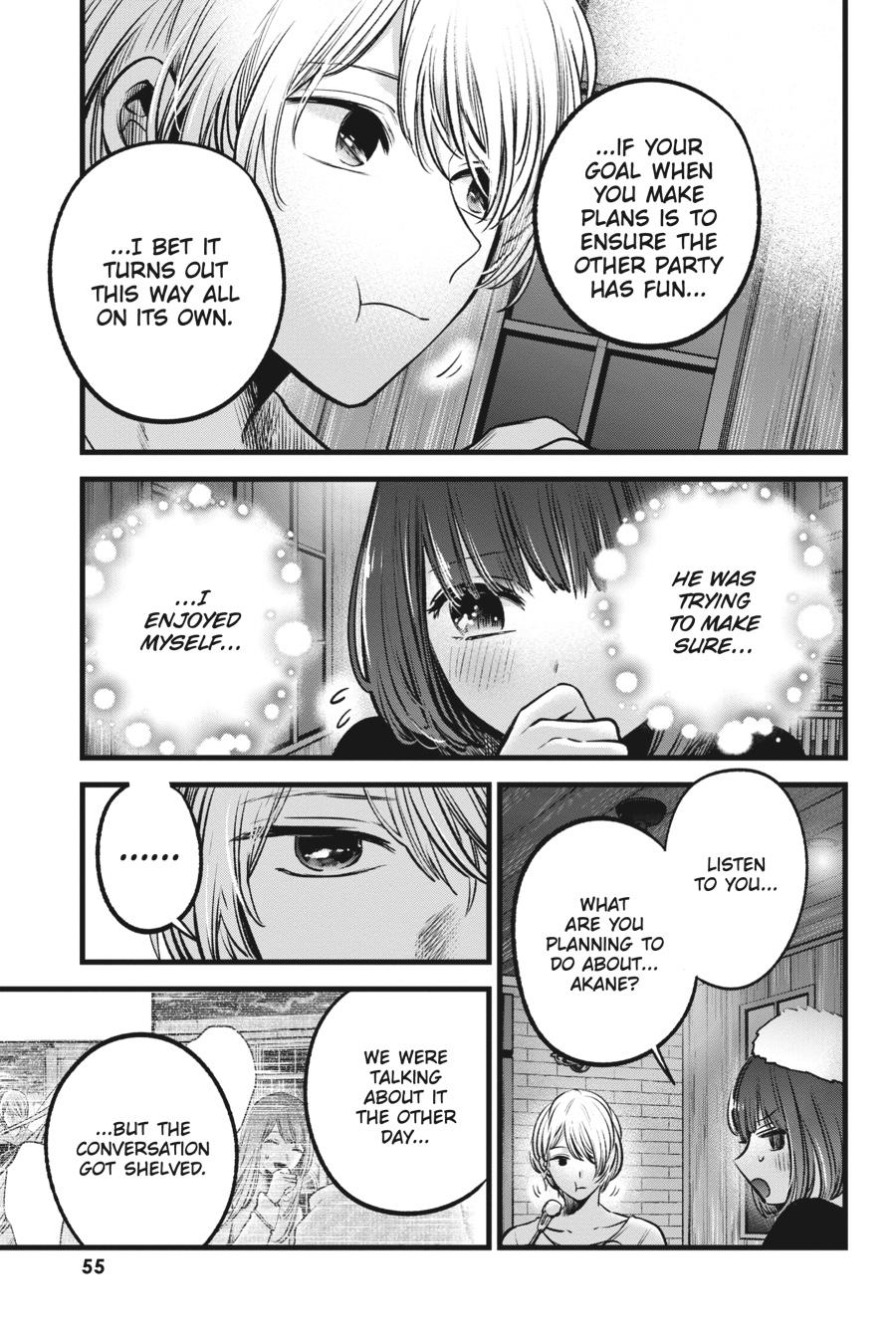 [Oshi No Ko] Chapter 73 - Page 15