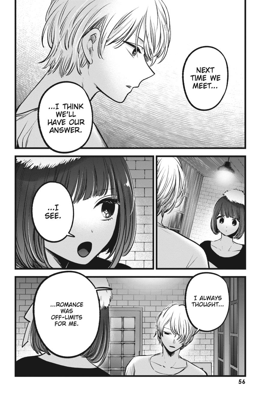 [Oshi No Ko] Chapter 73 - Page 16