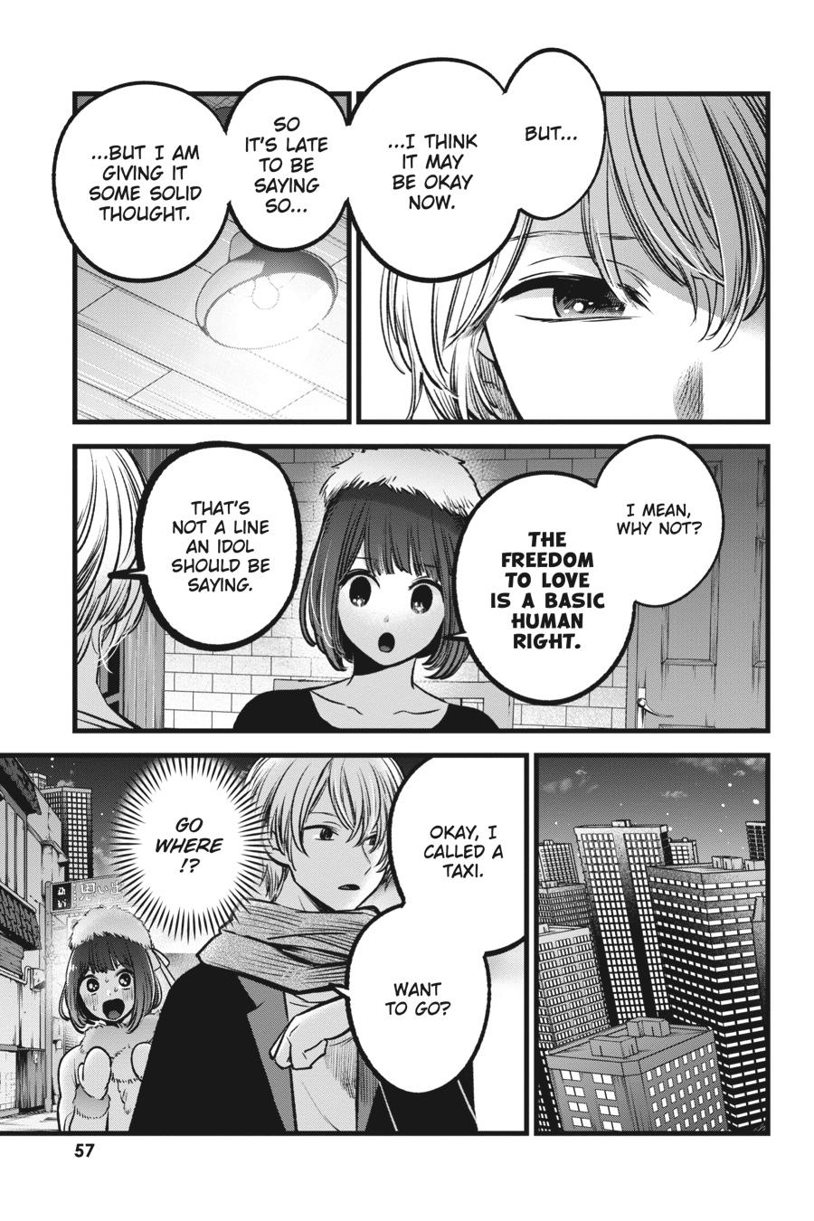 [Oshi No Ko] Chapter 73 - Page 17