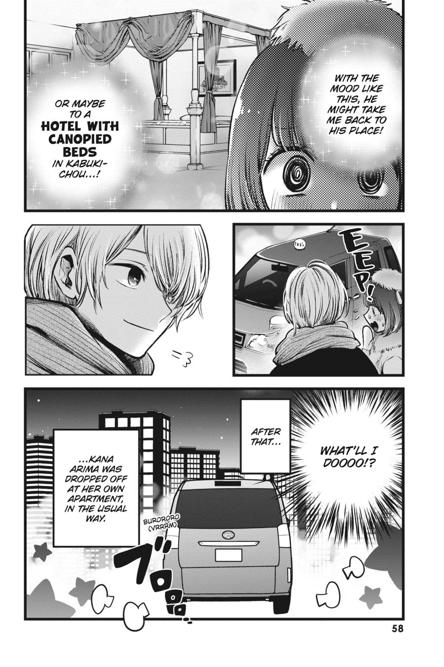 [Oshi No Ko] Chapter 73 - Page 18