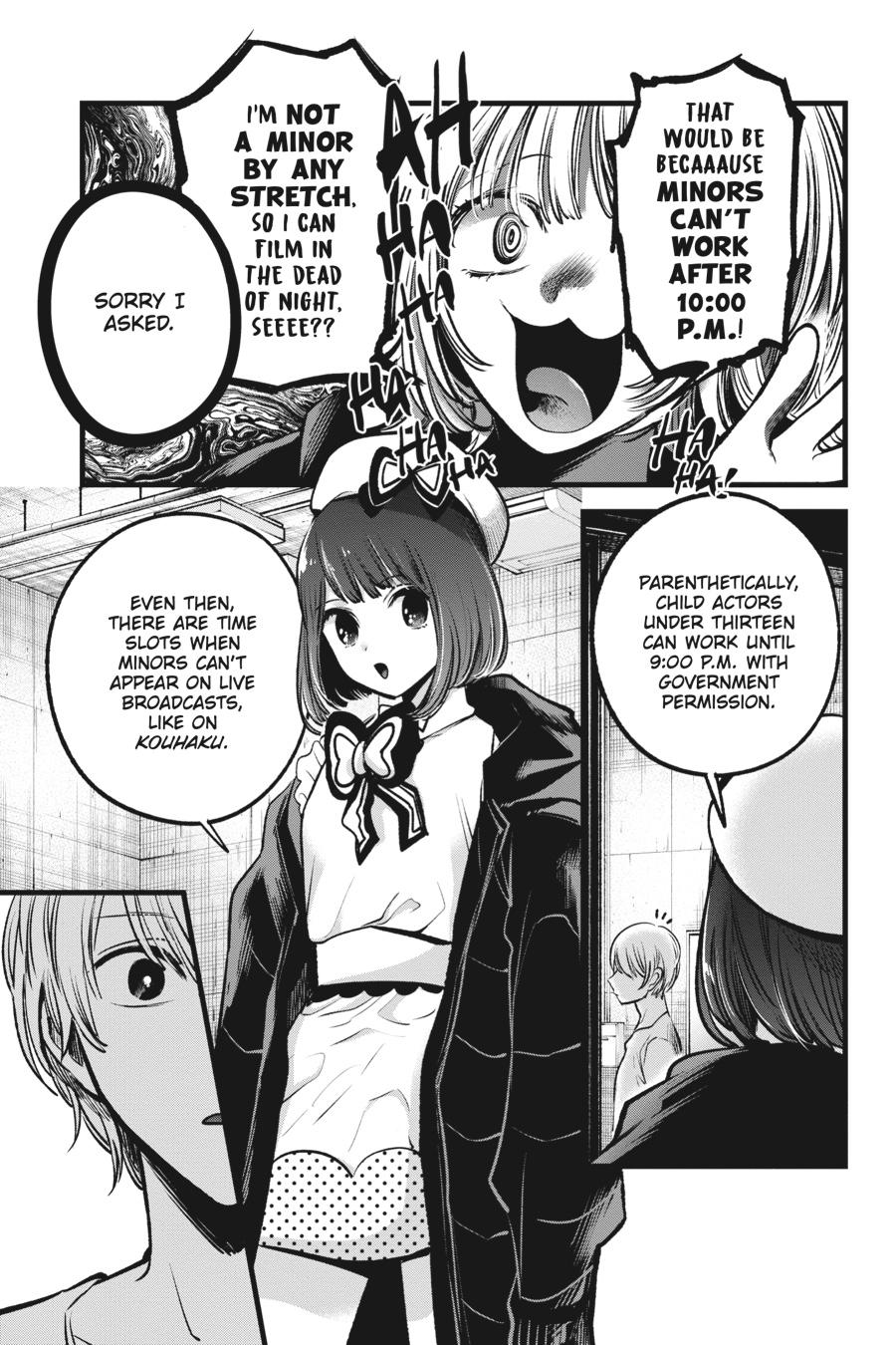 [Oshi No Ko] Chapter 76 - Page 7