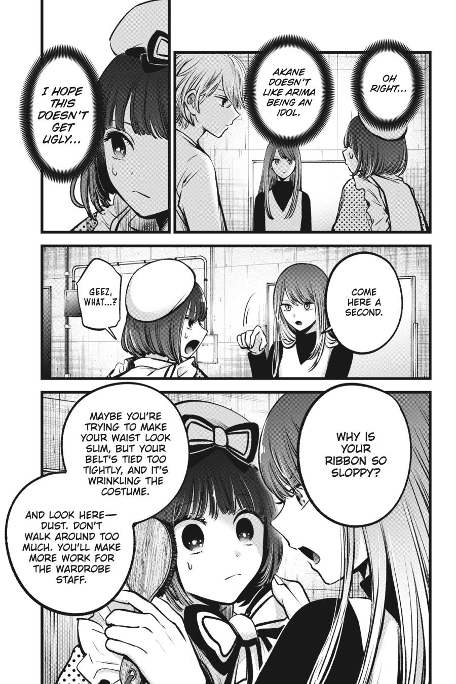 [Oshi No Ko] Chapter 76 - Page 9