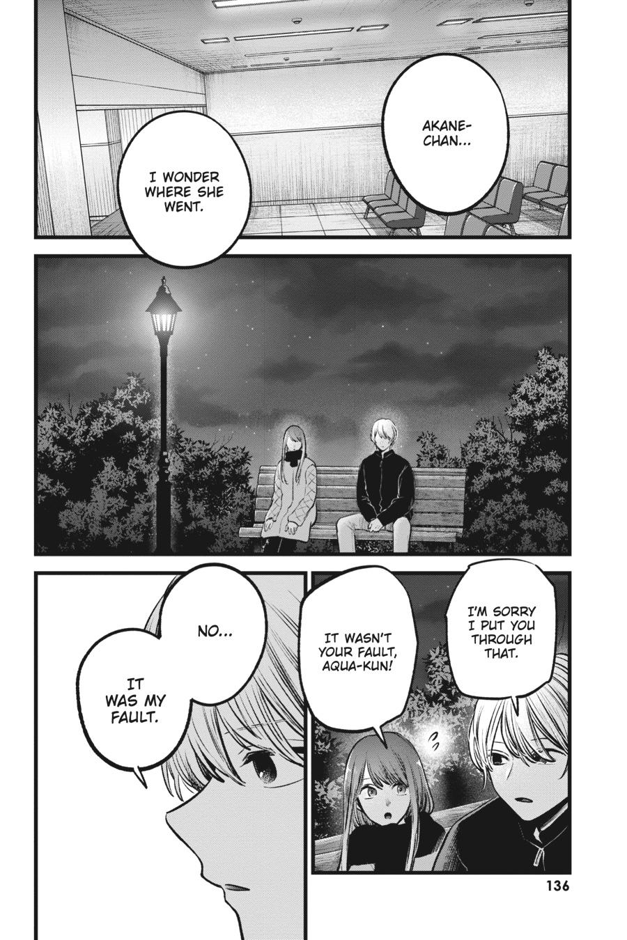 [Oshi No Ko] Chapter 78 - Page 4