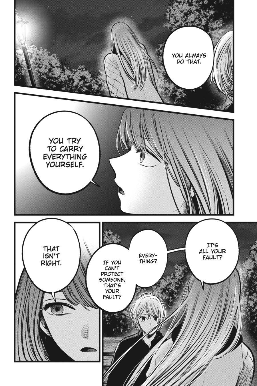 [Oshi No Ko] Chapter 78 - Page 6