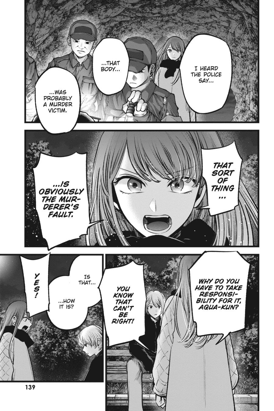 [Oshi No Ko] Chapter 78 - Page 7