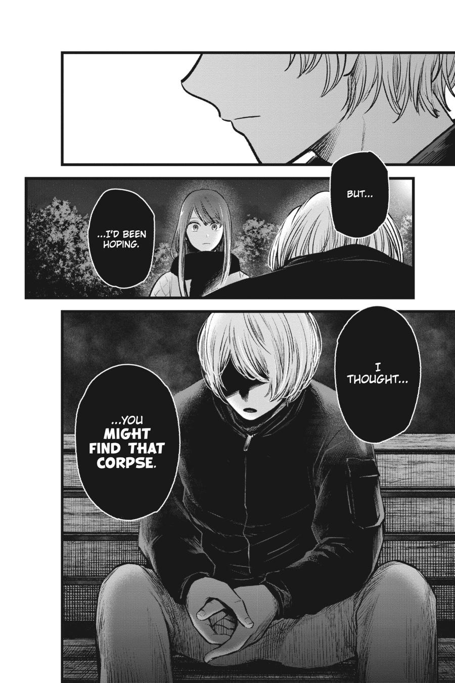 [Oshi No Ko] Chapter 78 - Page 8