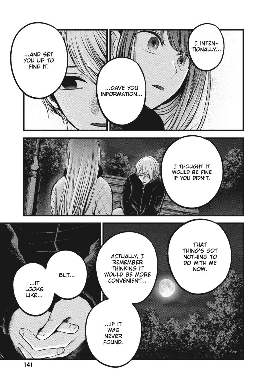 [Oshi No Ko] Chapter 78 - Page 9
