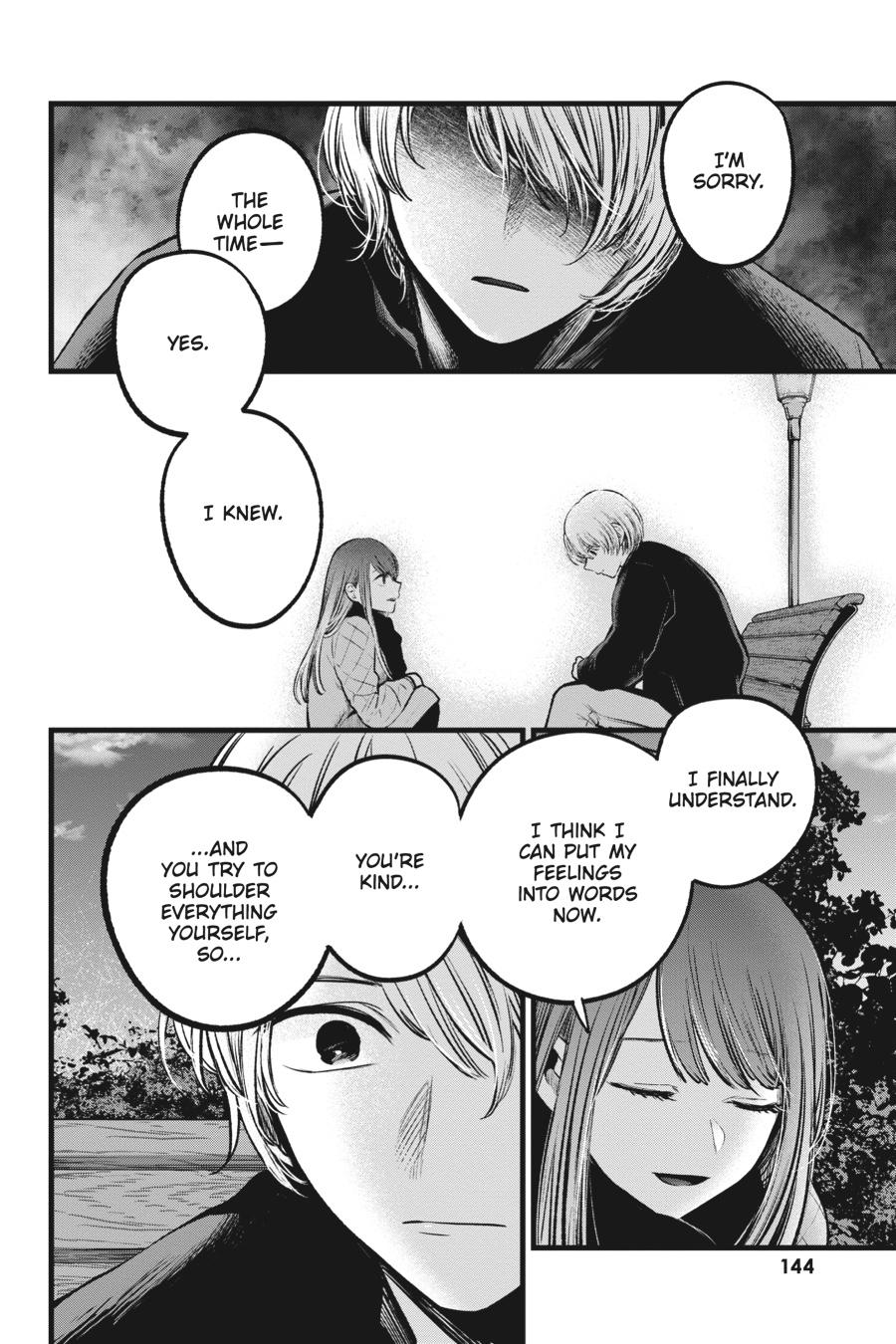 [Oshi No Ko] Chapter 78 - Page 12