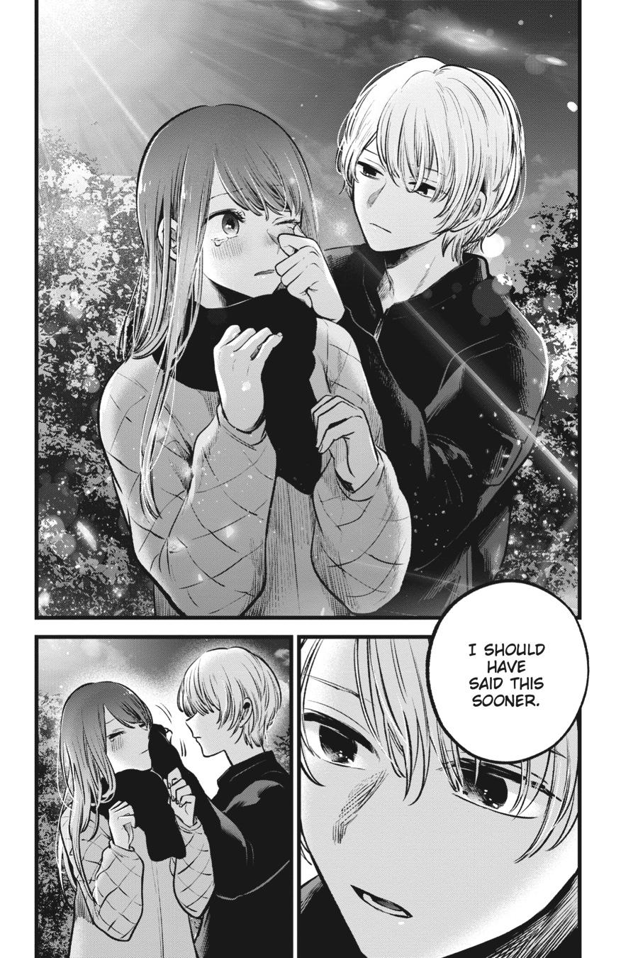 [Oshi No Ko] Chapter 78 - Page 16
