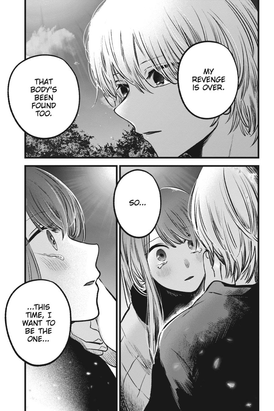 [Oshi No Ko] Chapter 78 - Page 17