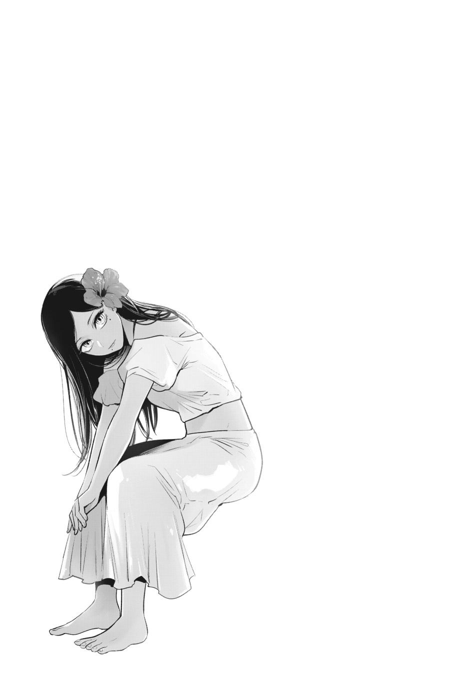 [Oshi No Ko] Chapter 78 - Page 19