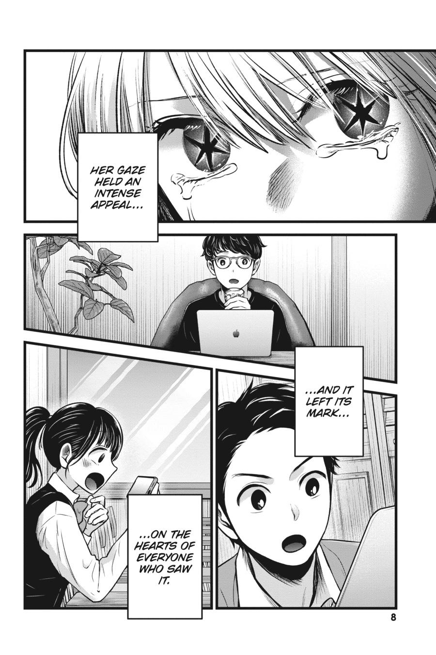 [Oshi No Ko] Chapter 81 - Page 9