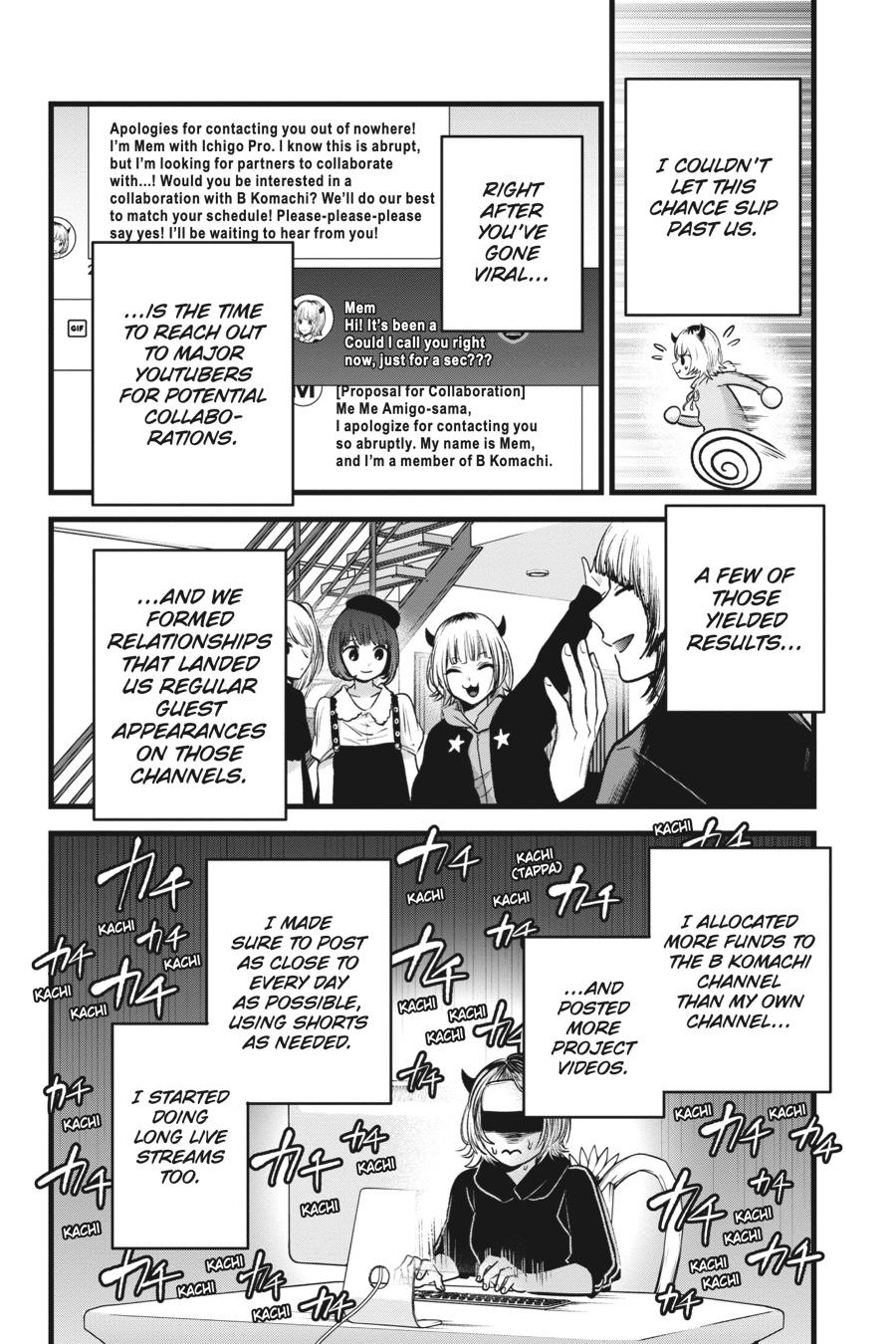 [Oshi No Ko] Chapter 81 - Page 11