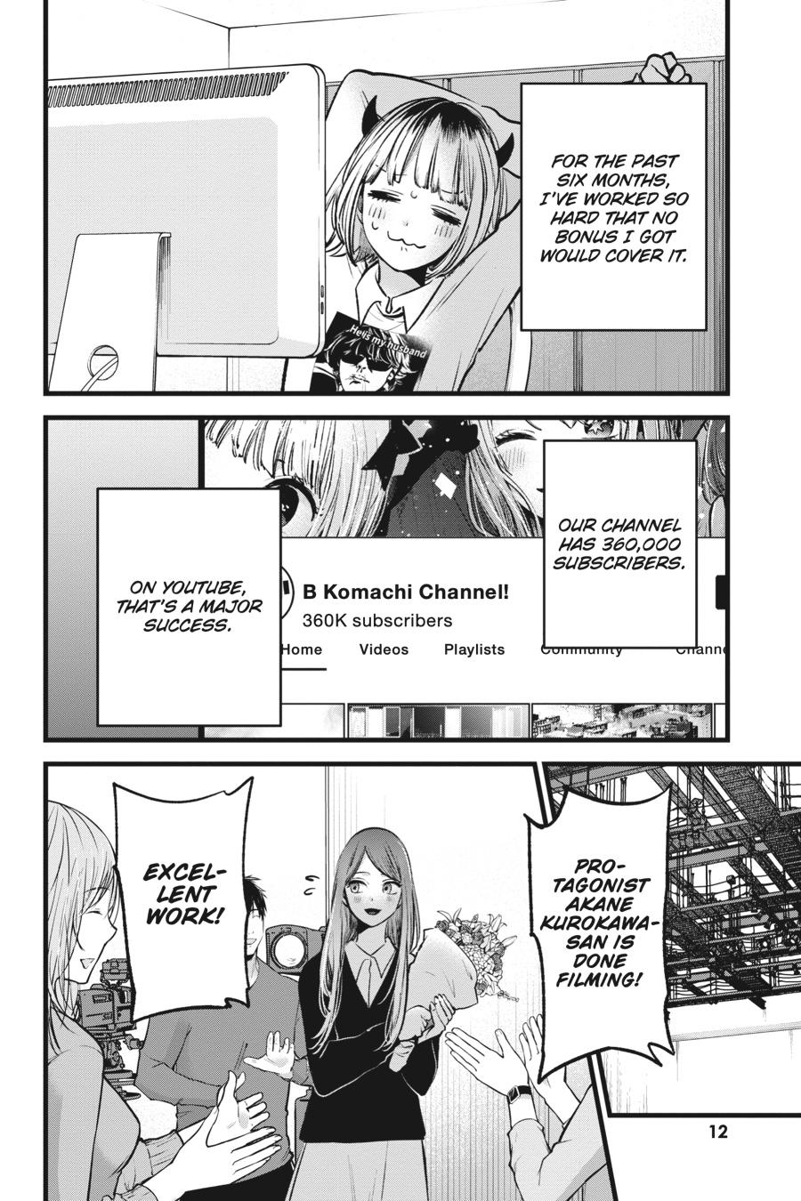 [Oshi No Ko] Chapter 81 - Page 13