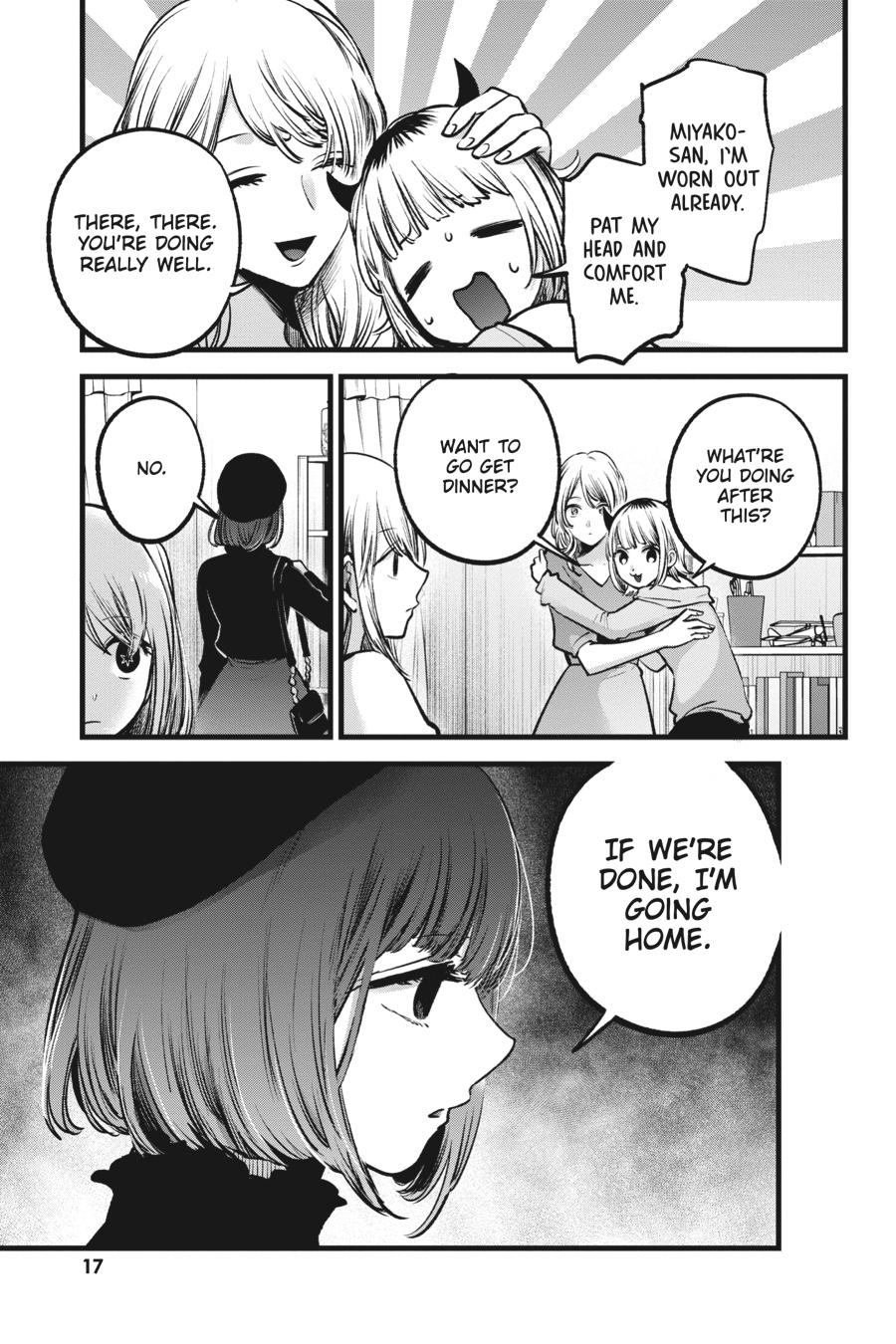 [Oshi No Ko] Chapter 81 - Page 18