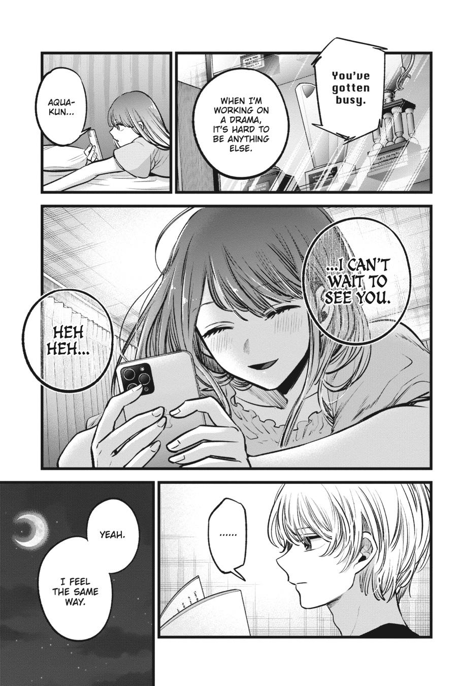 [Oshi No Ko] Chapter 81 - Page 22