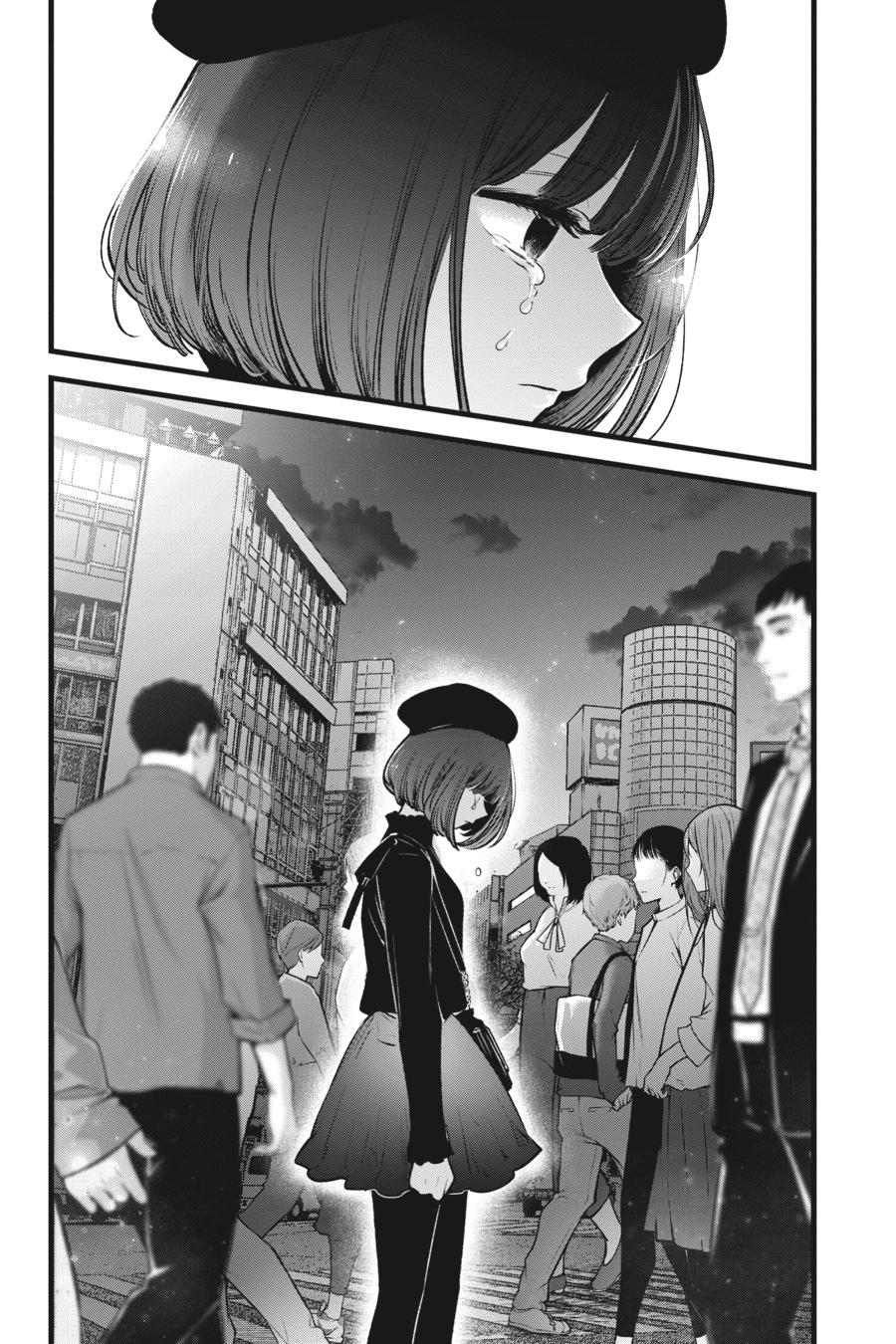 [Oshi No Ko] Chapter 81 - Page 23