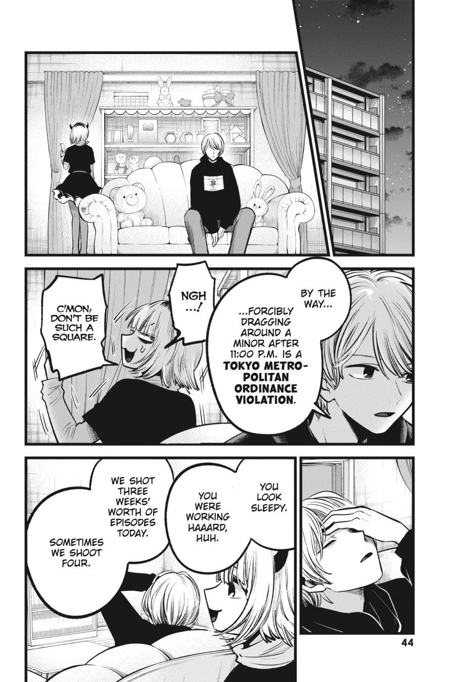 [Oshi No Ko] Chapter 83 - Page 4